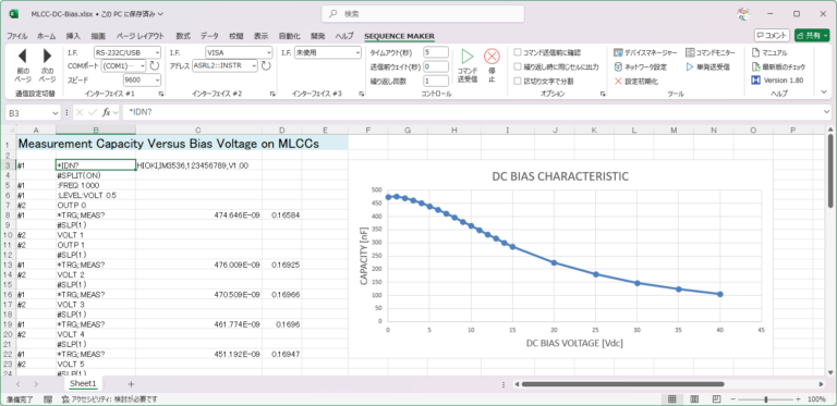 Sequence Maker Excel add-in operation screen