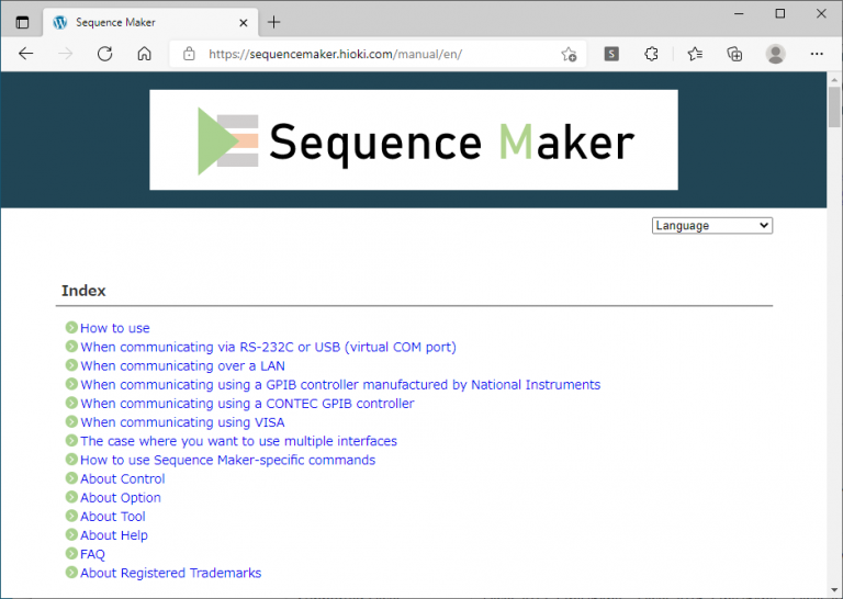 Web manual screen image